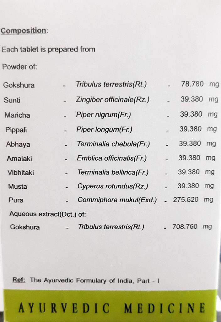 gokshuradigulgulu-ds-tablets-pack-of-100-81f8UGWMzcL.jpg
