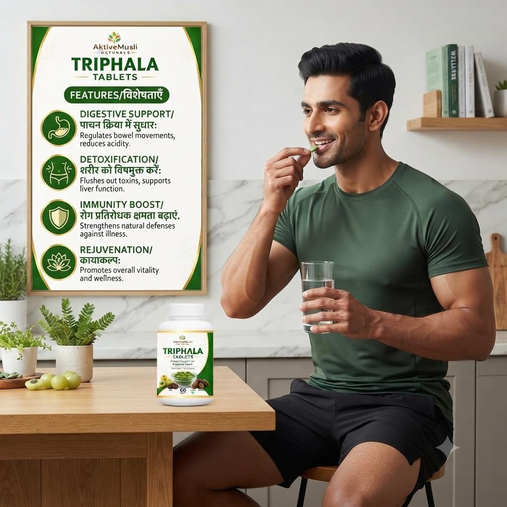 triphala-60-tablets-support-for-digestio-61oas5OIMrL.jpg