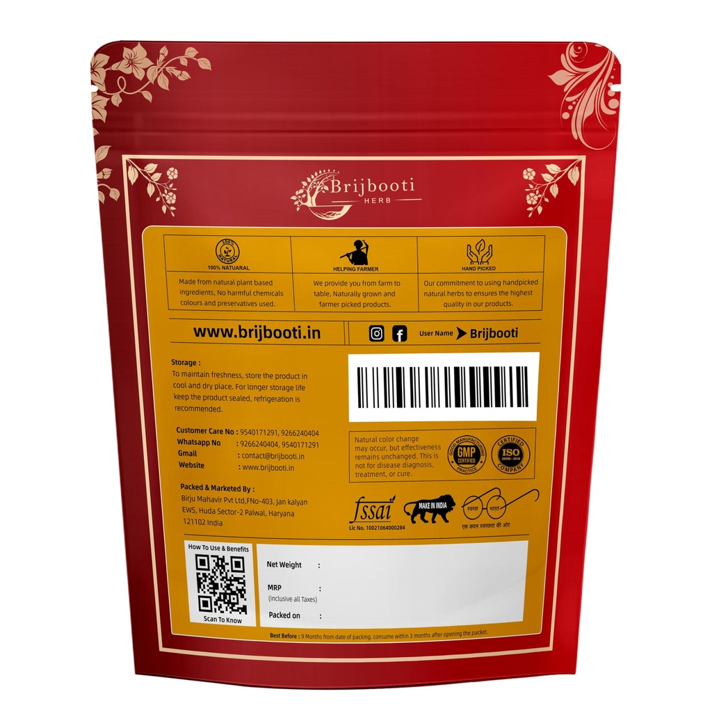 birju-mahavir-mulethi-yastimadhu-licoric-81JZp3g7RnL.jpg