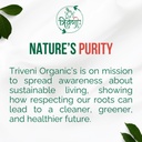 triveni-organics-giloy-powder-tinospora--61aKF6+CY8L.jpg