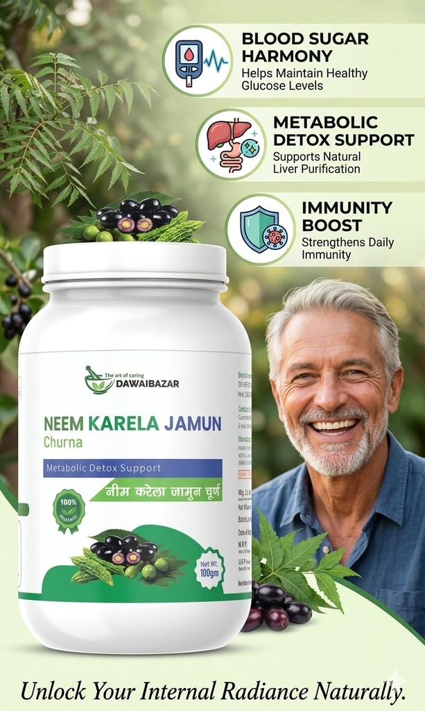 jamun-neem-karela-churna-maintaining-blo-71b8xZj2O5L.jpg