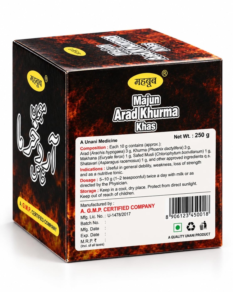 m-majun-arad-khurma-khas-1kg-711S3y2g8ML.jpg