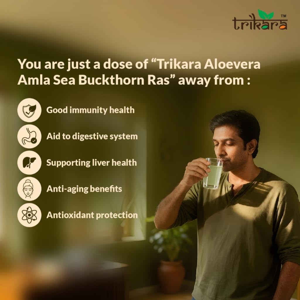 trikara-aloe-vera-ras-with-amla-sea-buck-61IkcZzijfL.jpg