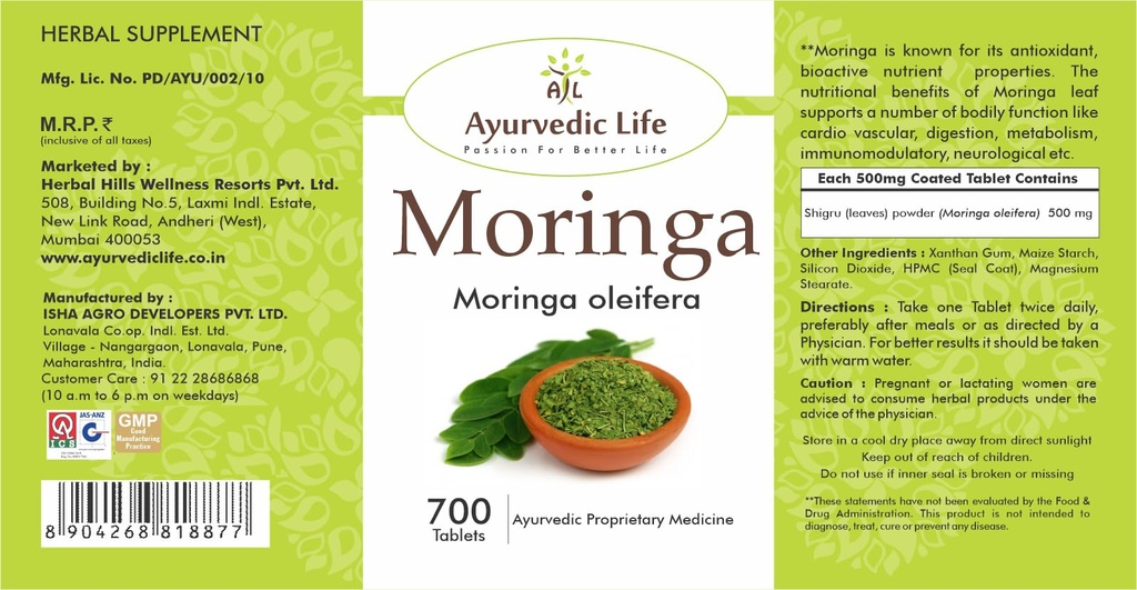 moringa-700-tablets-value-pack-71IIDQ+aiDL.jpg