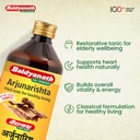 baidyanath-arjunarista-450-ml-ayurvedic--71DZ2HgbImL.jpg
