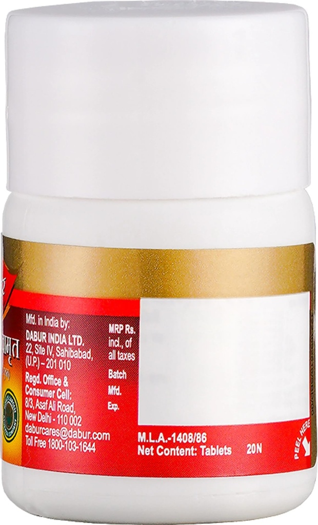 daburr-praval-panchamrut-moti-20-tablets-71XPuBE2FmL.jpg