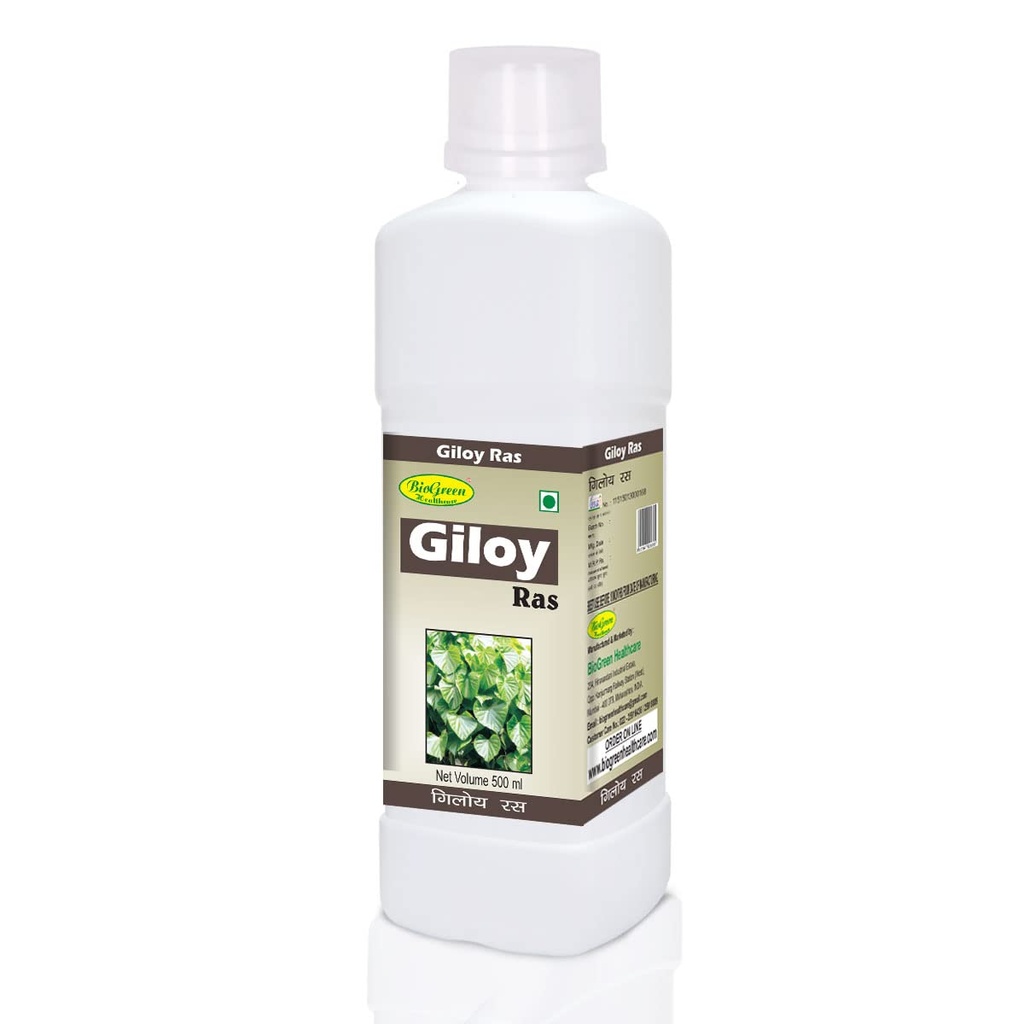 giloy-ras-500ml-51bmjWhPAKL.jpg