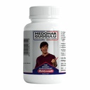 baidyanath-medohar-guggulu-120-tab-baidy-61bU9bl3wHL.jpg