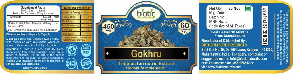 biotic-natural-gokhru-capsules-tribulus--61niQH1i3yL.jpg