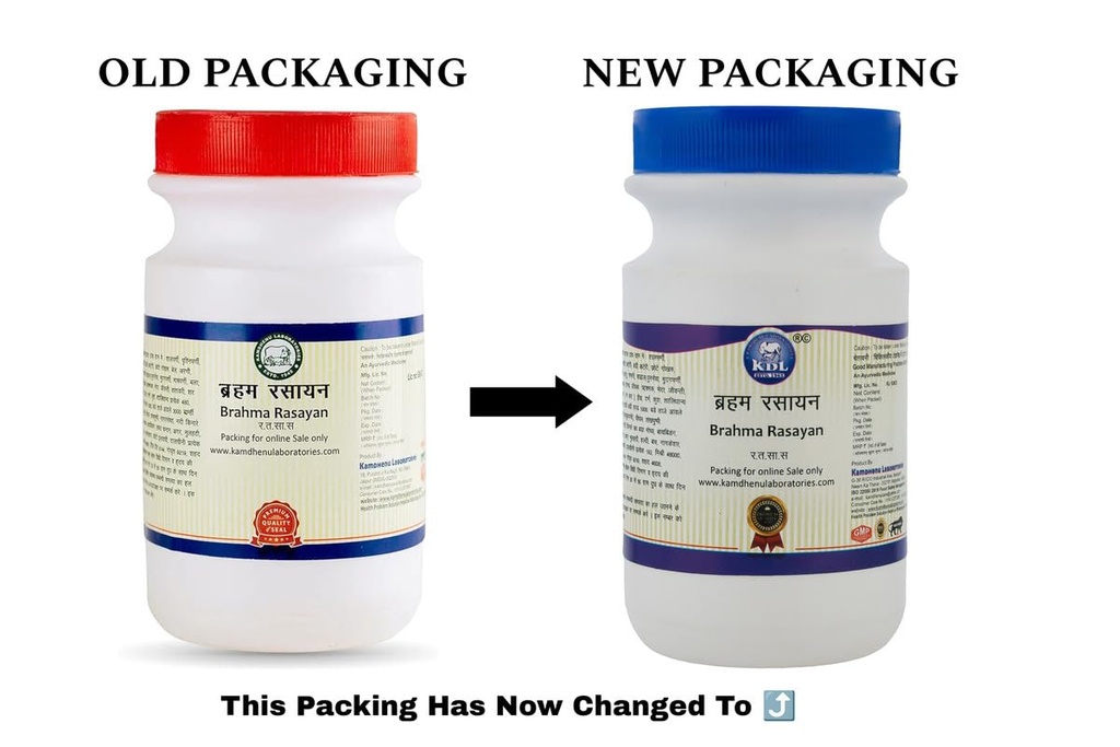 kamdhenu-laboratories-brahma-rasayana-1--615r2vHhbsL.jpg