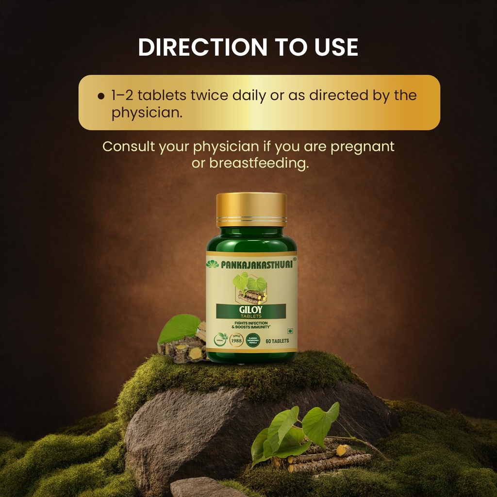 pankajakasthuri-giloy-tablets-immunity-b-71XOIZMaM2L.jpg