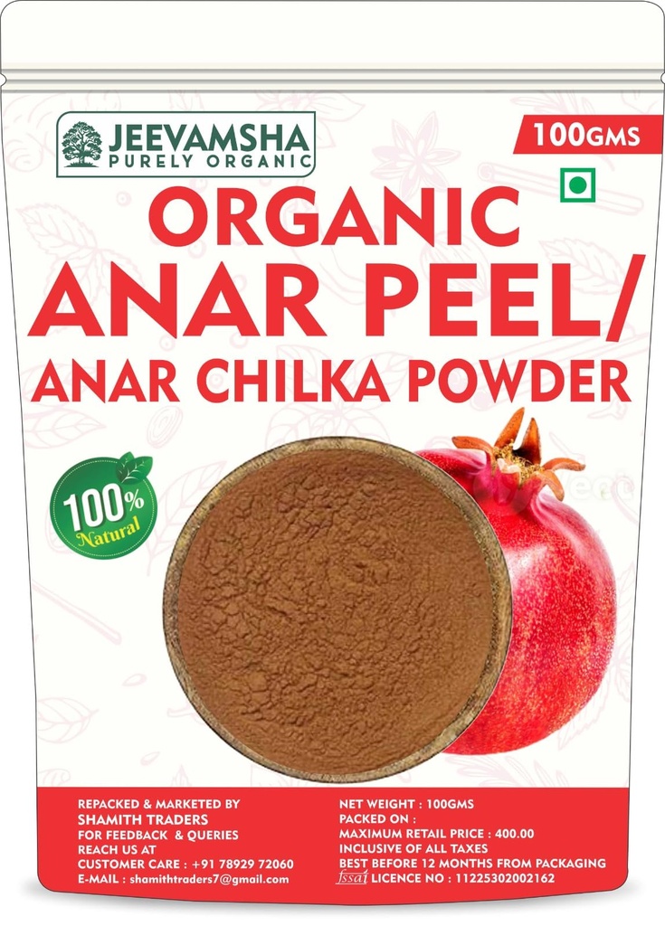 anar-peel-powder-100g-pomegranate-peel-o-71X5pt9PY4L.jpg
