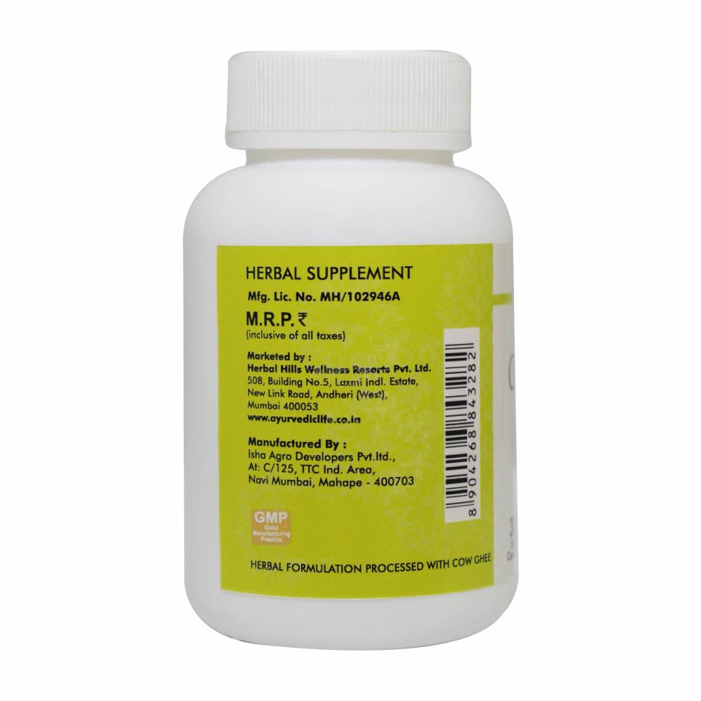 al-ayurvedic-life-occu-plus-30-capsule-e-51BZNO5rmQL.jpg