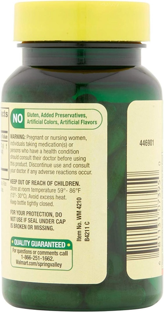 spring-valley-tart-cherry-extract-for-jo-2.jpg