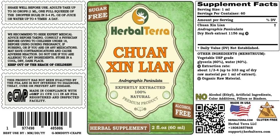 chuan-xin-lian-andrographis-andrographis-2.jpg