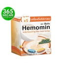 hemomin-vanilla-flavor-egg-white-powder--3.jpg