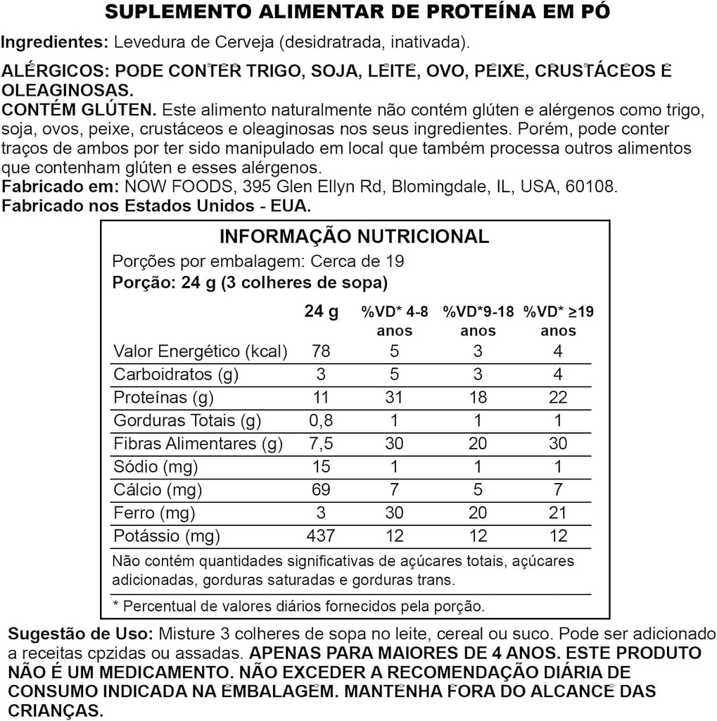 now-brewers-yeast-1-pound-pack-of-2-4.jpg