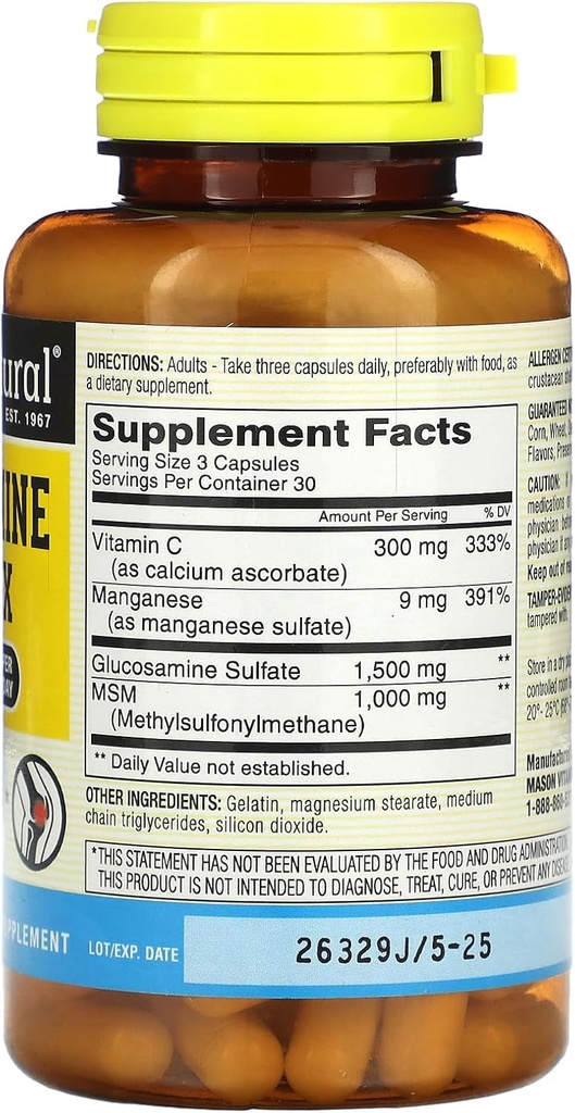 mason-natural-glucosamine-complex-plus-m-2.jpg