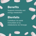 webber-naturals-vitamin-b12-250-mcg-meth-6.jpg