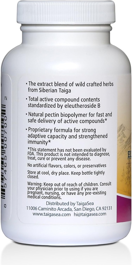 wild-eleuthero-root-extract-herbal-extra-3.jpg
