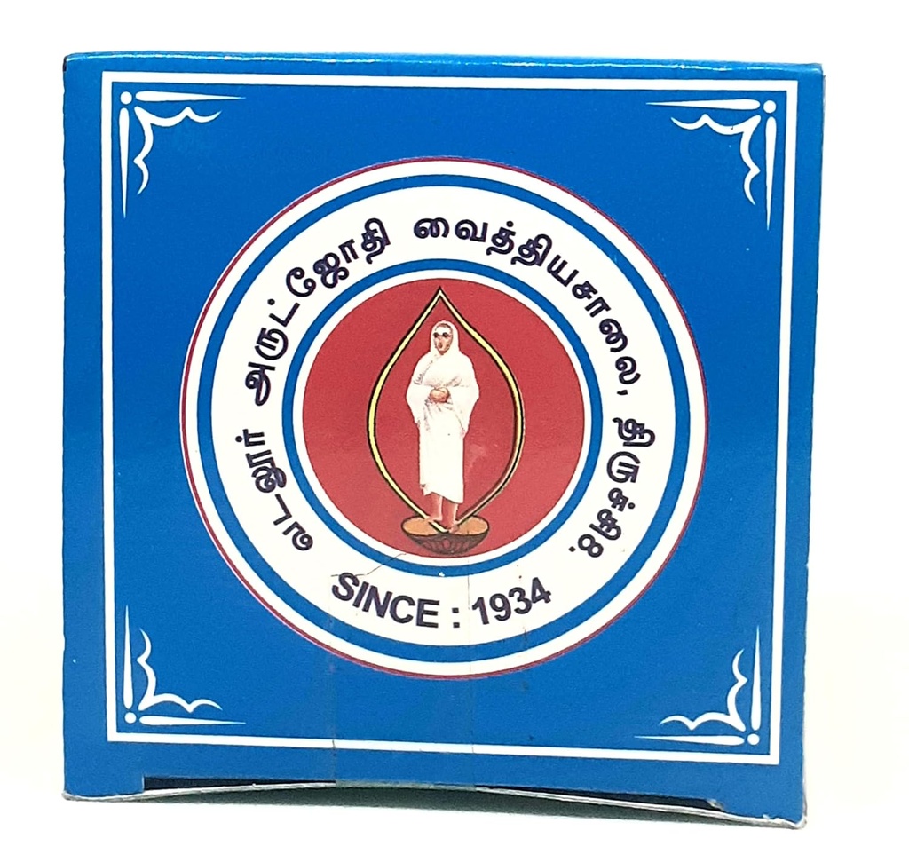 vadalur-arutjothi-prasava-nadakaya-legiy-4.jpg