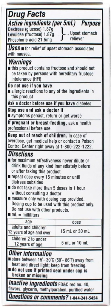 emetrol-nausea-cherry-flavor-4-ounce-3.jpg