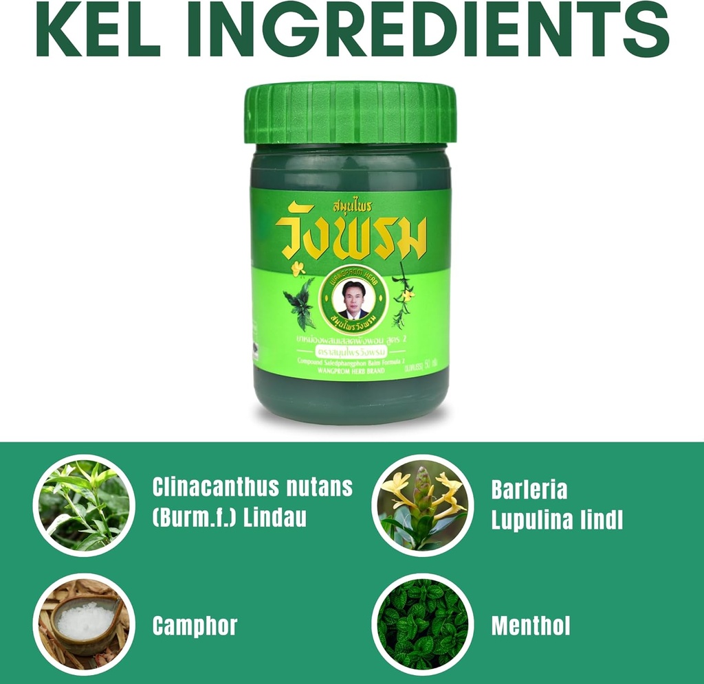 compound-saledphangphon-balm-balmsalve-f-2.jpg