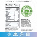 muscle-feast-blend-protein-50-lbs-unflav-2.jpg