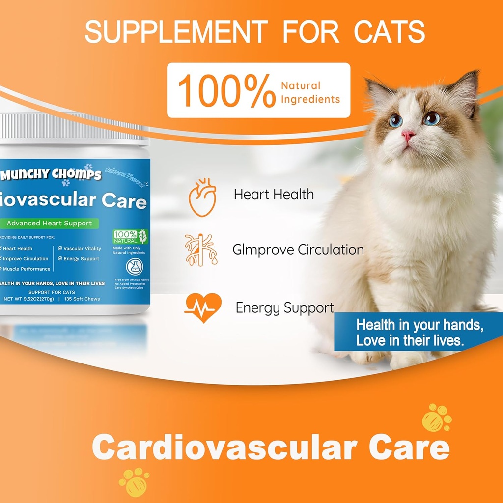 cardio-chews-for-cats---advanced-cardiov-2.jpg