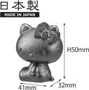 osk-tbn-1-nambu-ironware-hello-kitty-iro-3.jpg