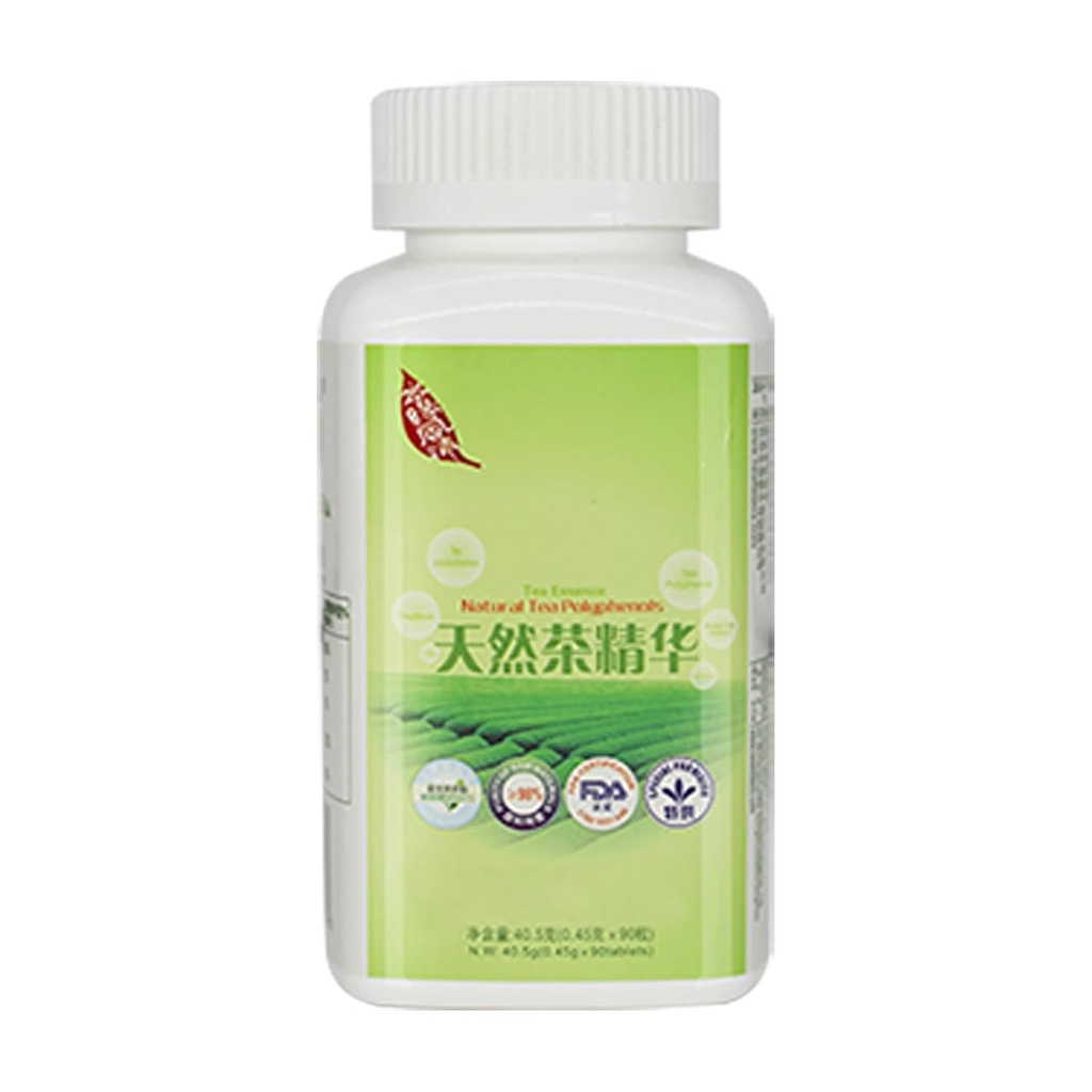 green-tea-extractnew-tea-eranatural-tea--2.jpg