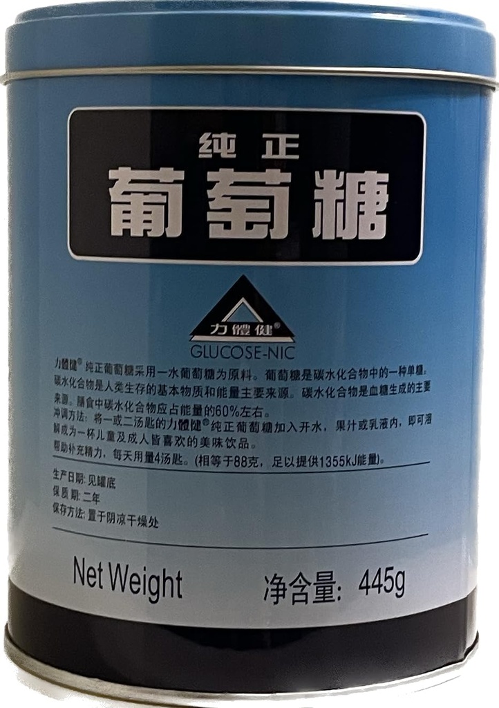 1569oz-glucose---nic-rapid-energy-everyd-4.jpg