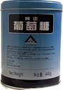1569oz-glucose---nic-rapid-energy-everyd-4.jpg