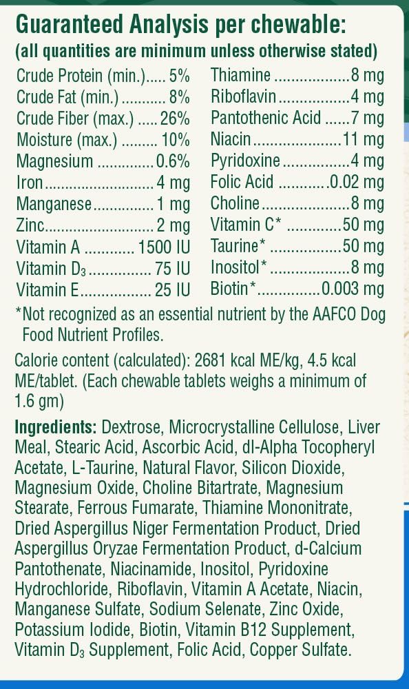 petnc-natural-care-senior-multivitamin-c-2.jpg