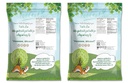 organic-dragon-fruit-powder-16-pounds-no-2.jpg