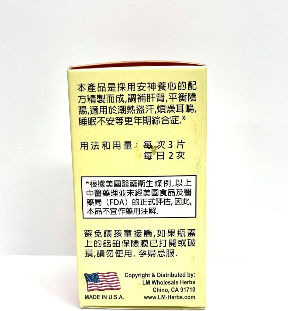 menopause-support-herbal-supplement-30-t-4.jpg