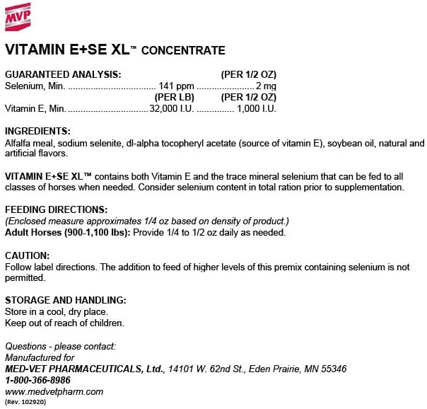 vitamin-ese-xl-10lb-concentrated-formula-2.jpg