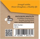sph-100-pure-royal-jelly-1500-10-hda-6-3-4.jpg