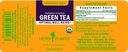 herb-pharm-green-tea-herb-glycerite-2-po-6.jpg