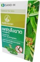 sandm-8-boxes-of-compound-cissus-quadran-3.jpg