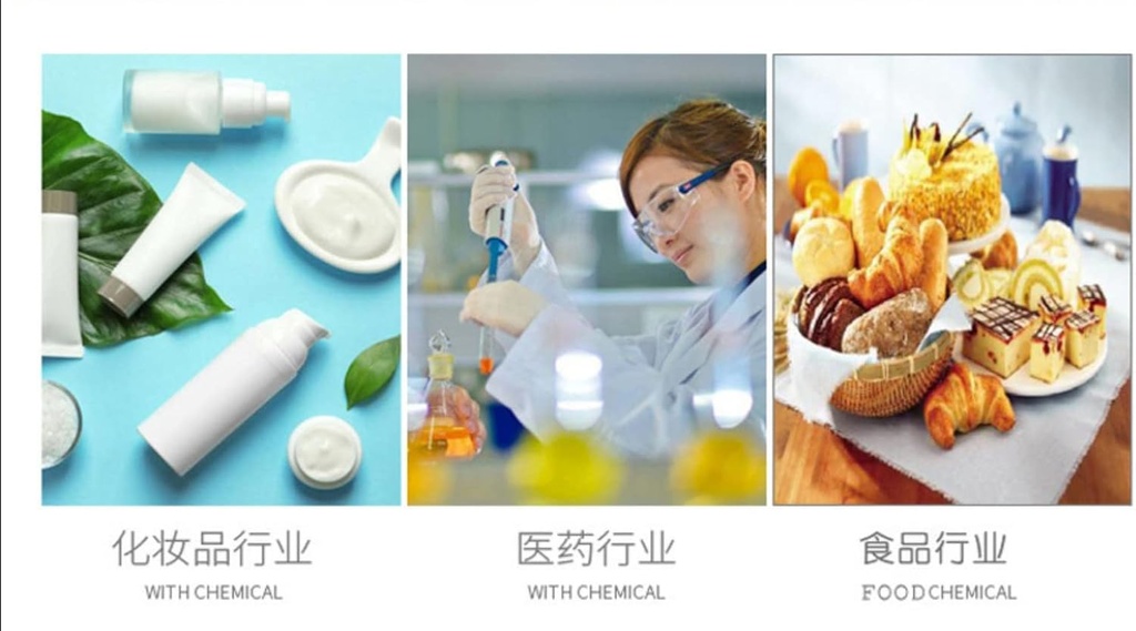 food-grade-branched-chain-amino-acid-bca-4.jpg