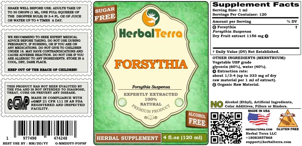 forsythia-forsythia-suspensa-glycerite-o-2.jpg