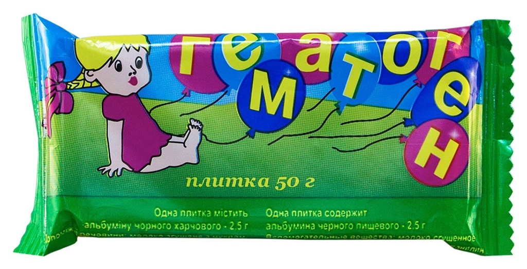 hematogen-50g-18-oz-3-bars-2.jpg
