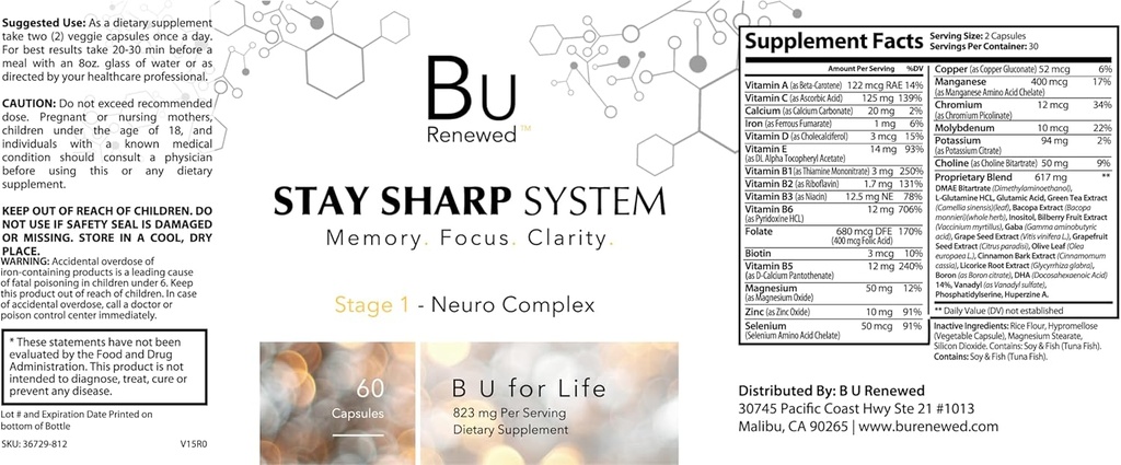 supplement-2.jpg