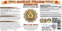 hibiscus-liquid-extract-organic-hibiscus-2.jpg