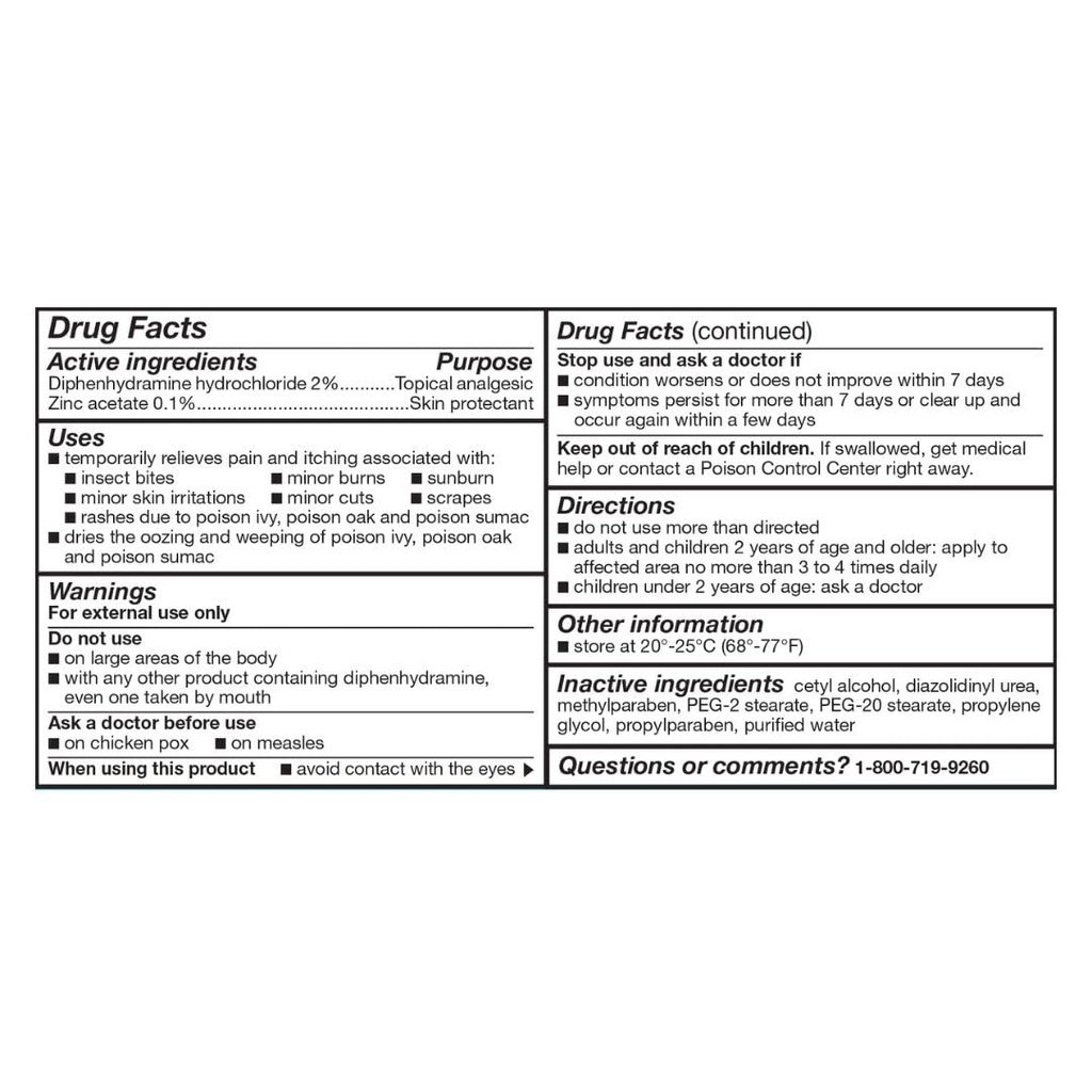 equate-extra-strength-anti-itch-and-skin-4.jpg