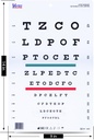 snellen-chart-with-red-green-lines-10-fe-3.jpg