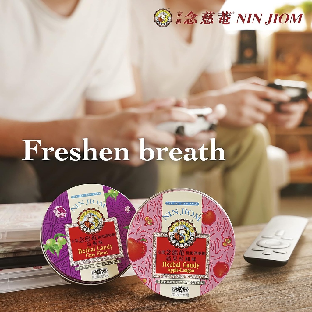 nin-jiom-herbal-candy-super-mint-21-ounc-4.jpg