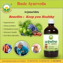 honoly-basic-ayurveda-arjunarishta-syrup-4.jpg