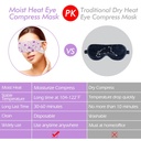 jekeno-steam-eye-mask-16-packs-eye-masks-5.jpg